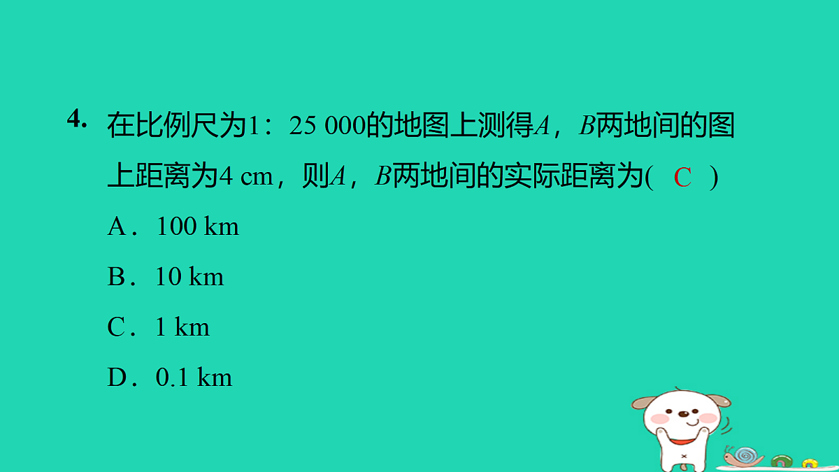 17526552第6页