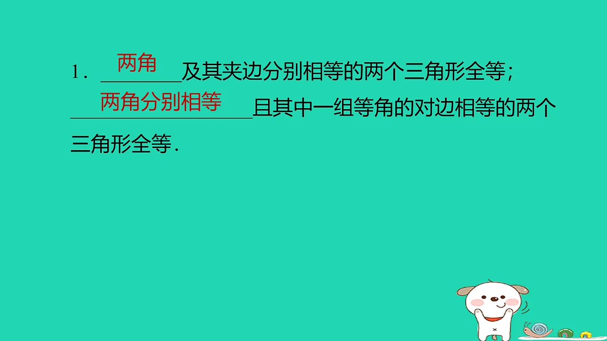 17526556第2页