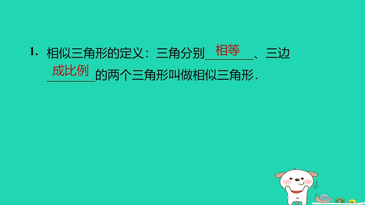 17526556第4页