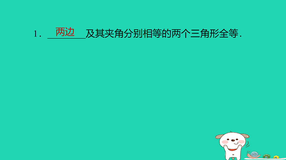 17526557第2页