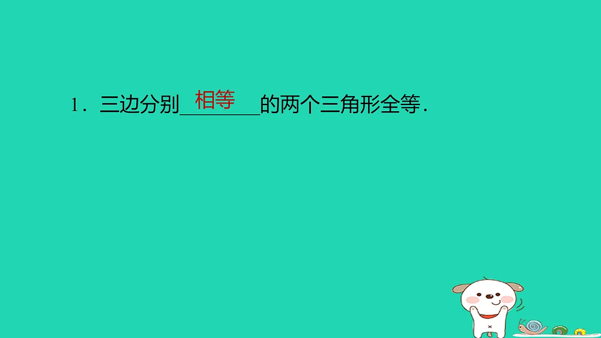 17526558第2页