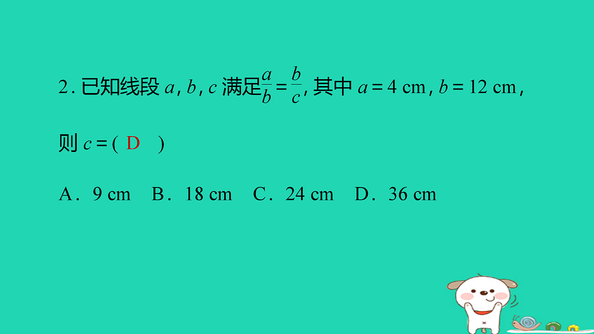 17526559第3页