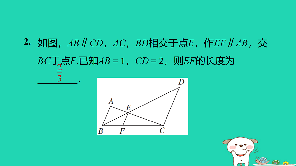 17526560第6页