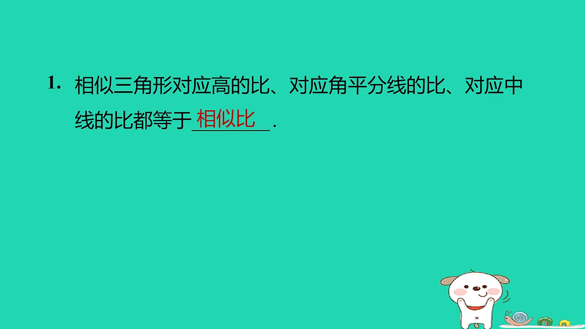 17526562第4页