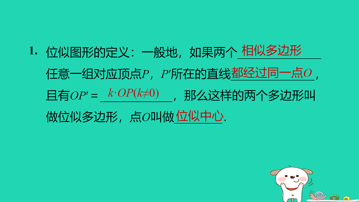 17526565第4页