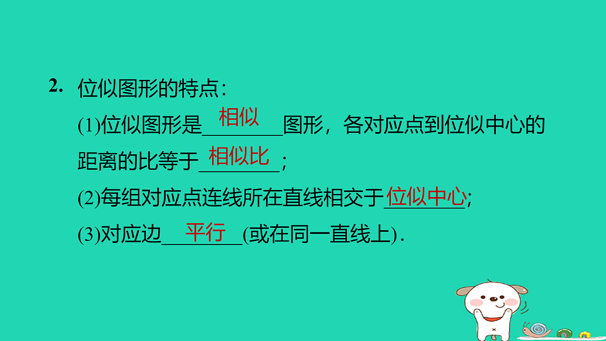 17526565第5页