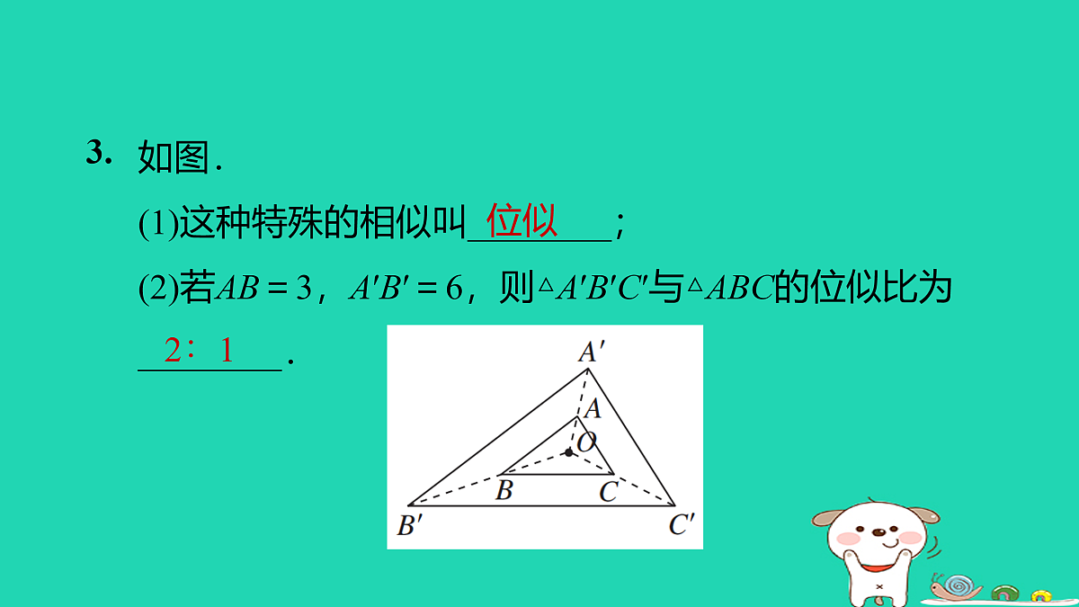 17526565第6页