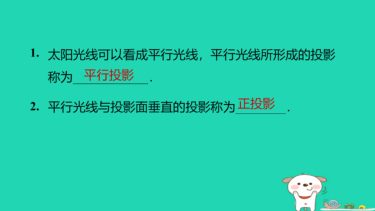 17526567第4页