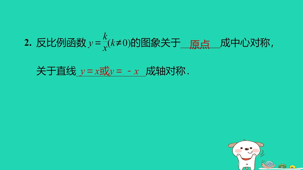 17526572第5页