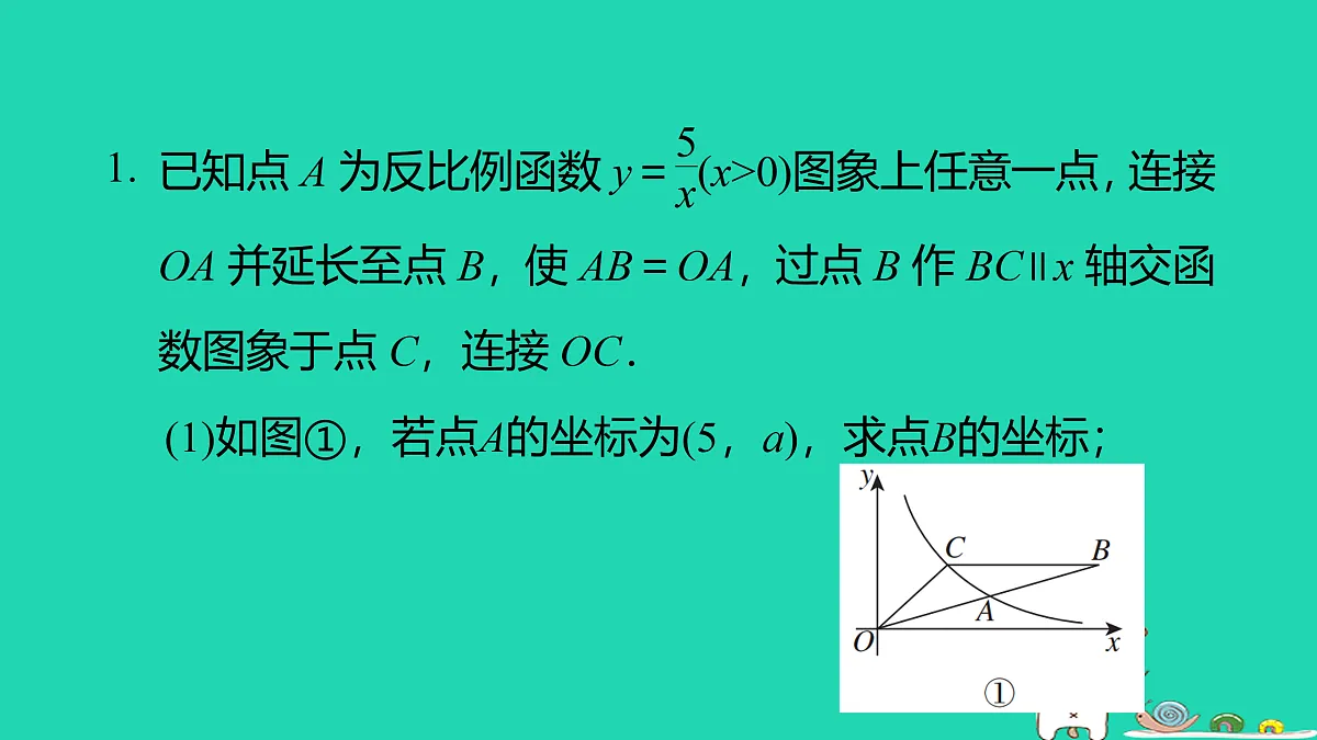 17526577第2页
