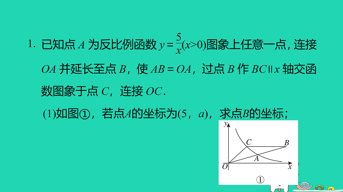 17526577第2页