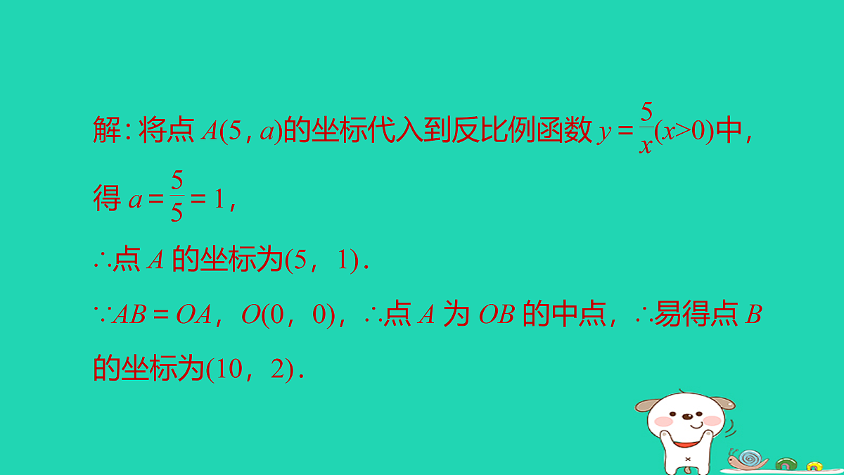 17526577第3页