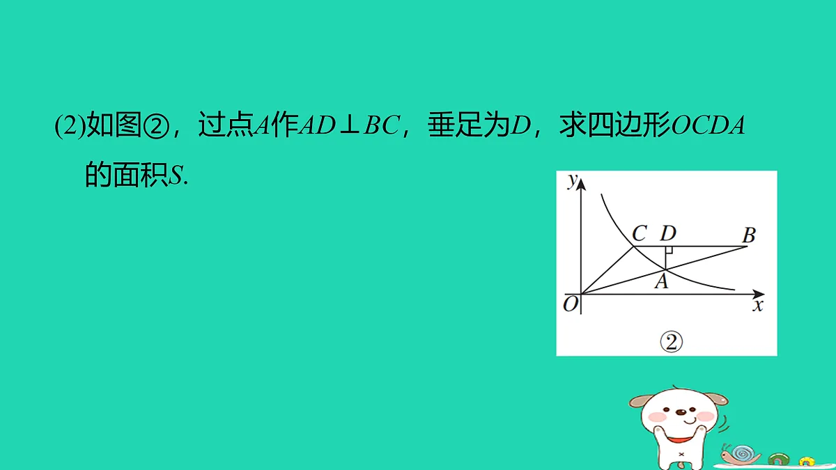 17526577第4页