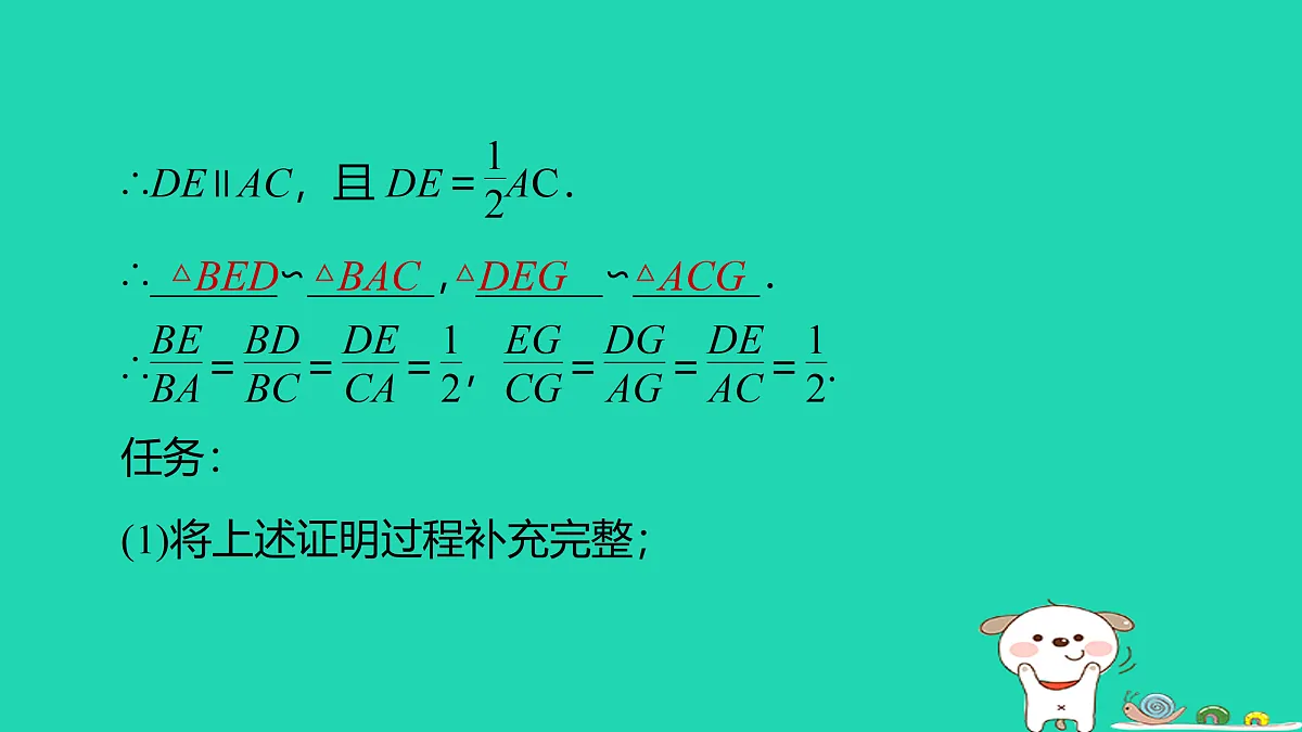 17526579第4页