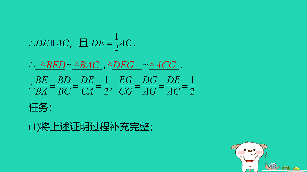 17526579第4页