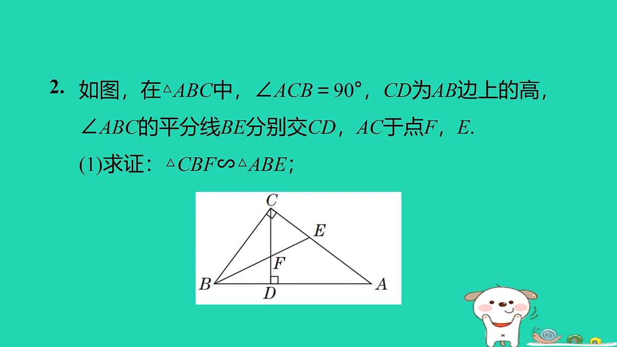 17526584第4页