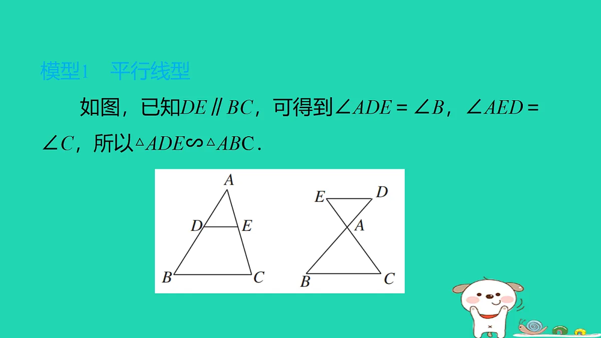 17526587第2页