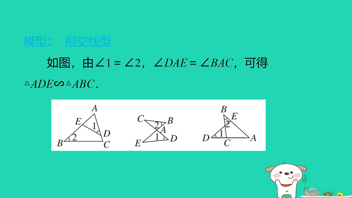 17526587第6页