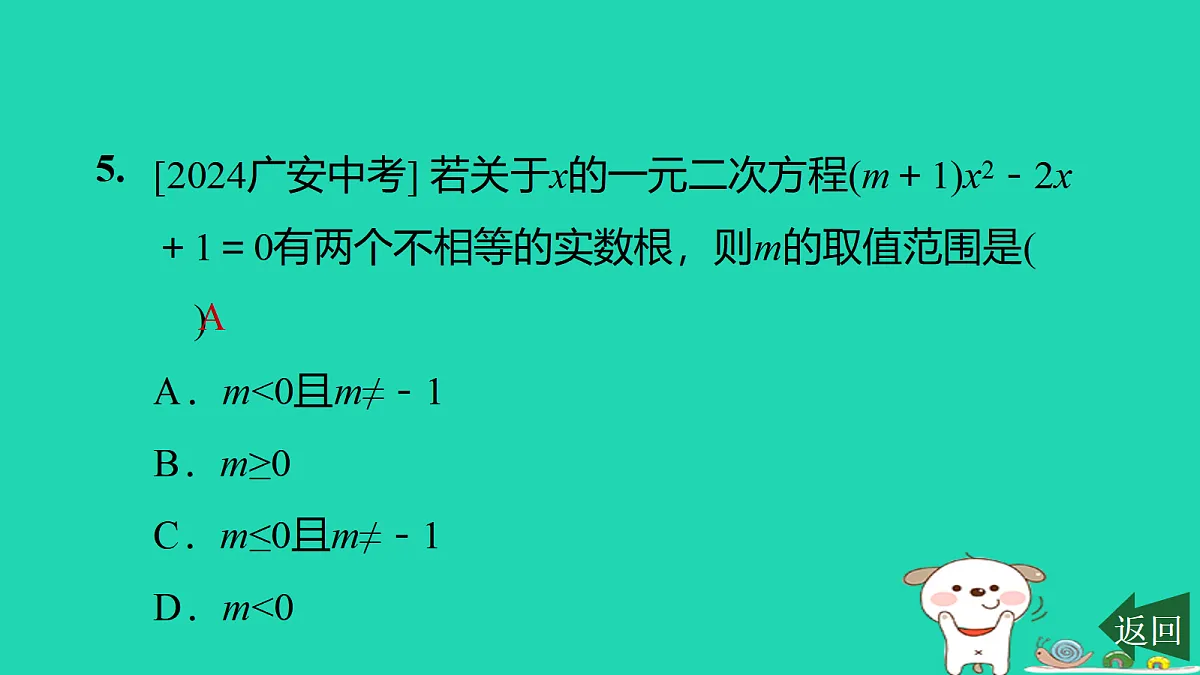 17526598第6页