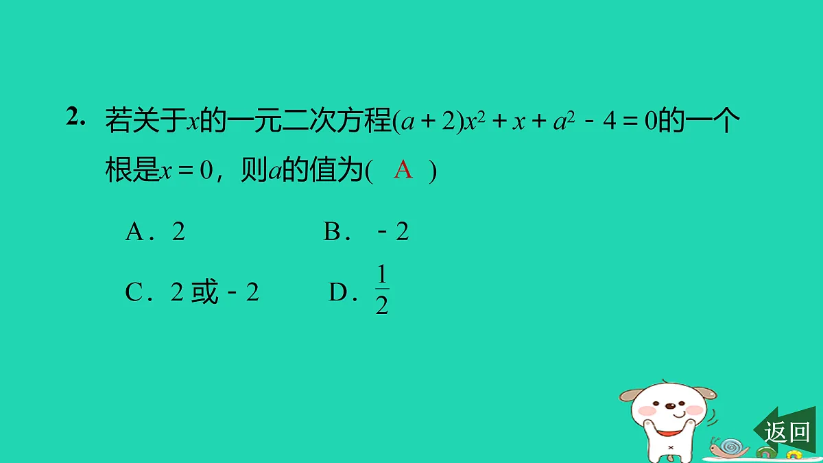 17526599第3页