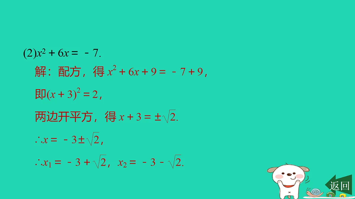 17526601第5页