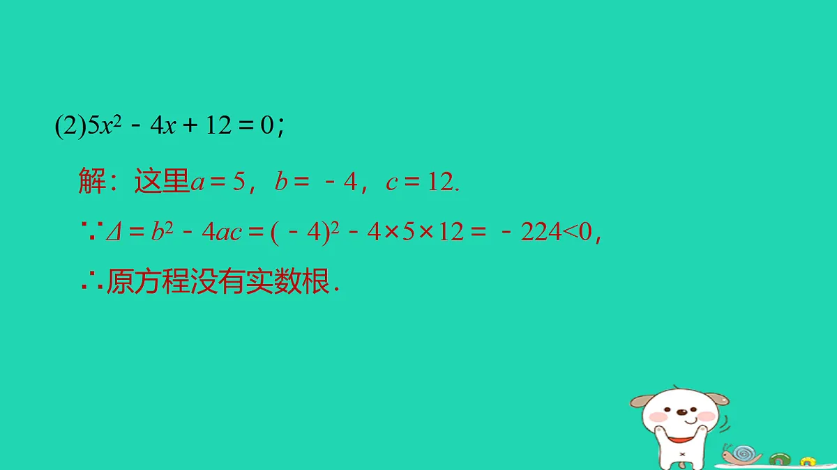 17526601第7页
