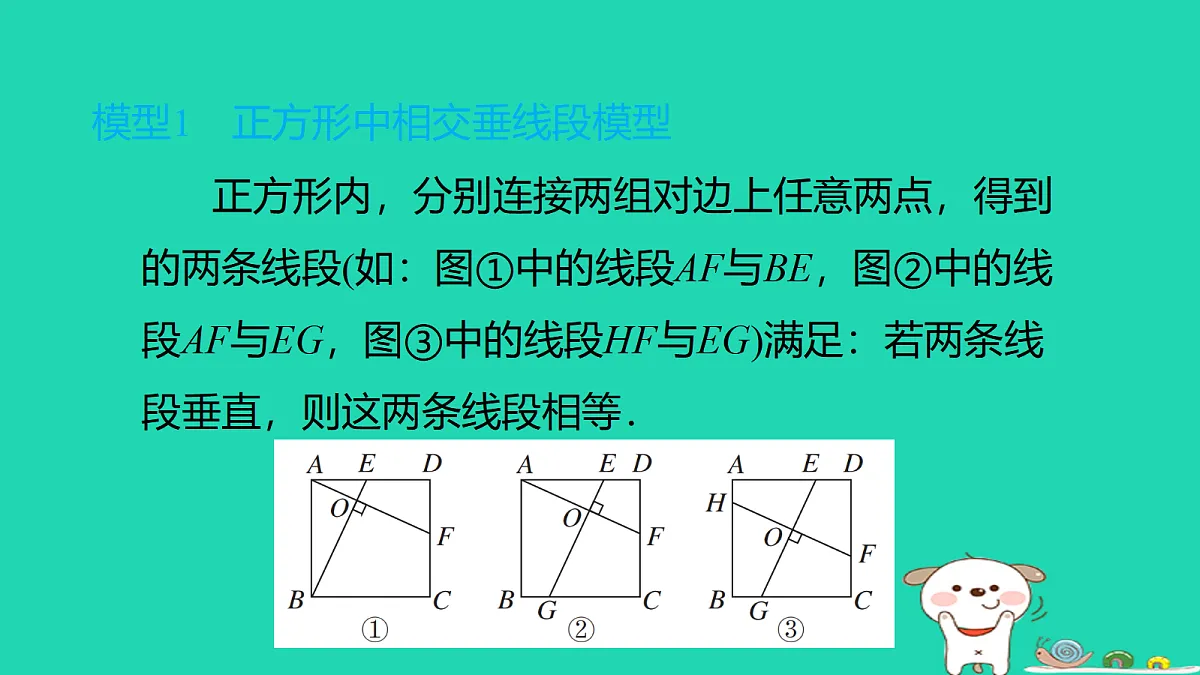 17526603第2页