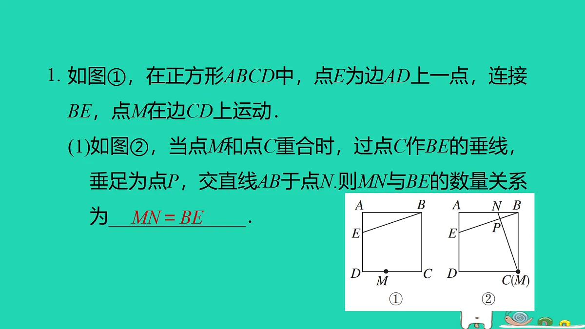 17526603第3页