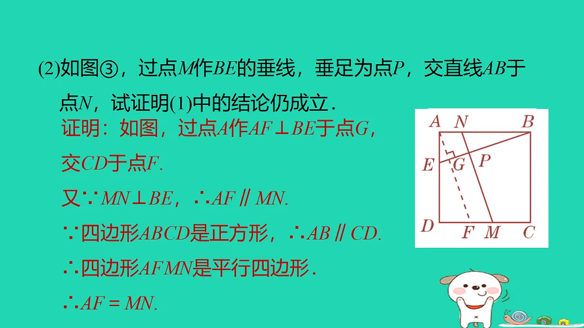 17526603第4页