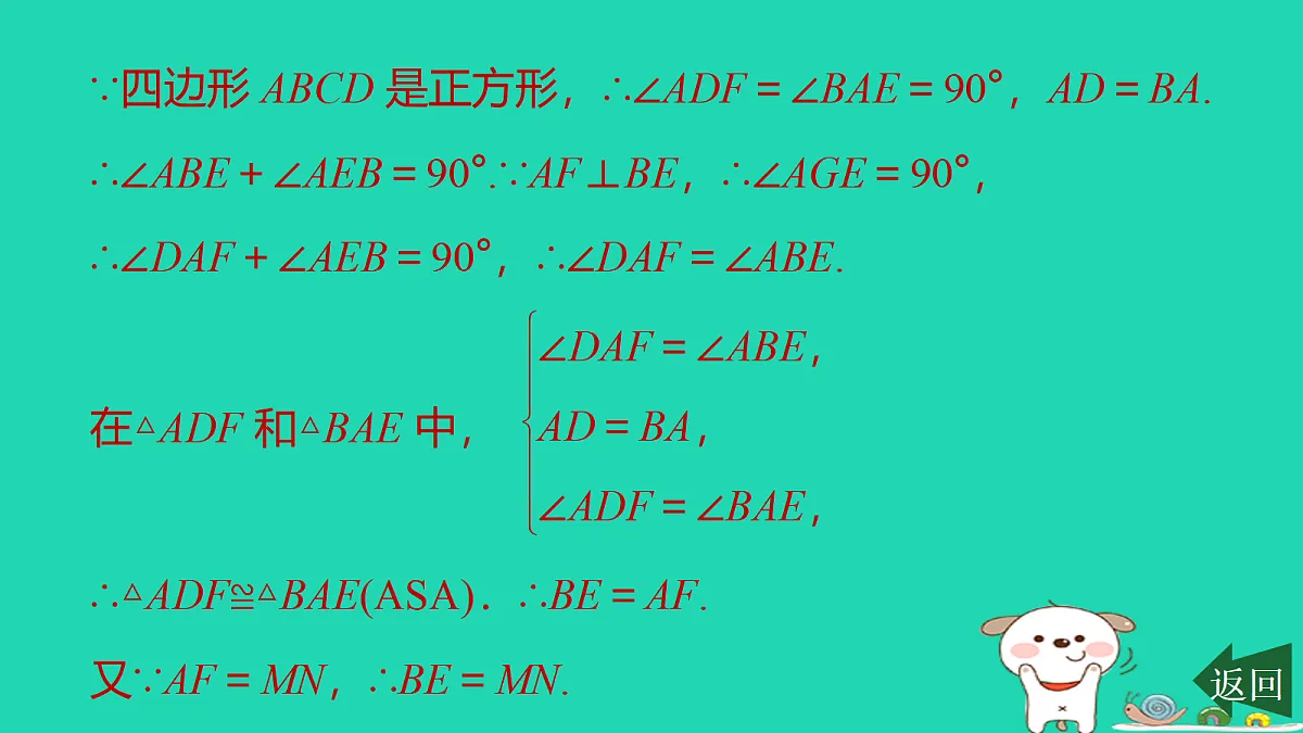 17526603第5页