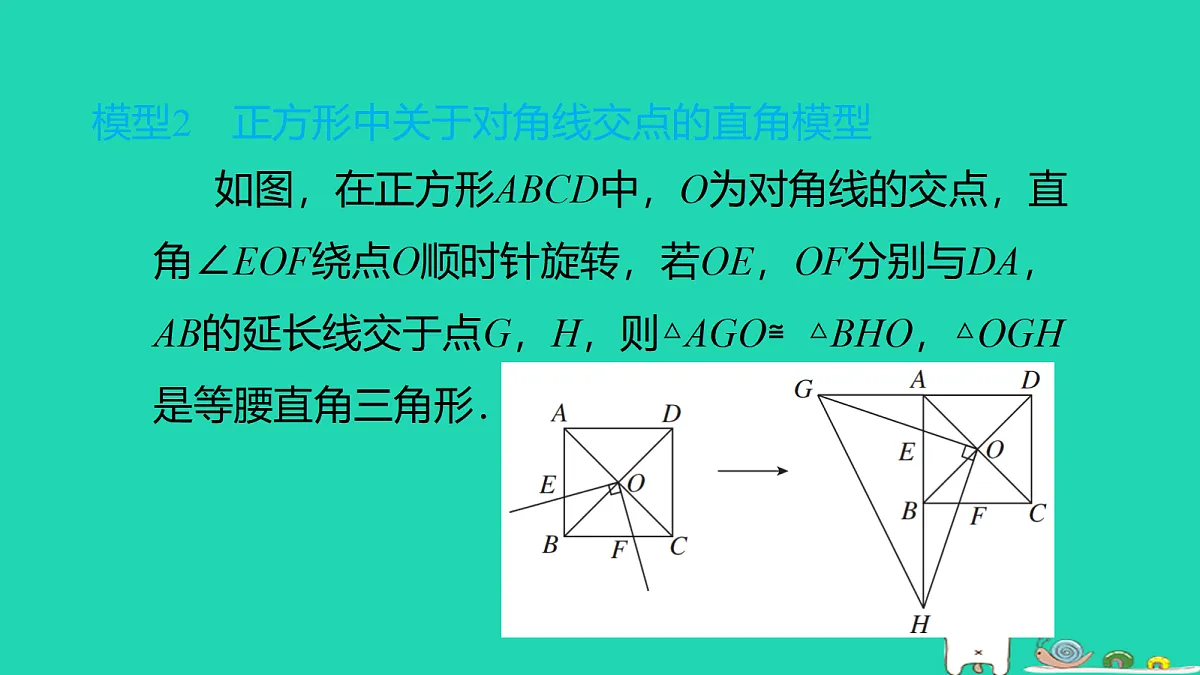 17526603第6页