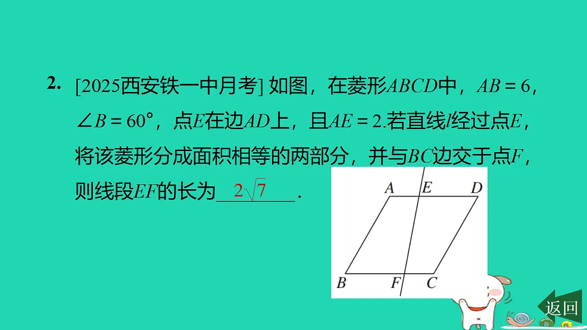 17526604第3页