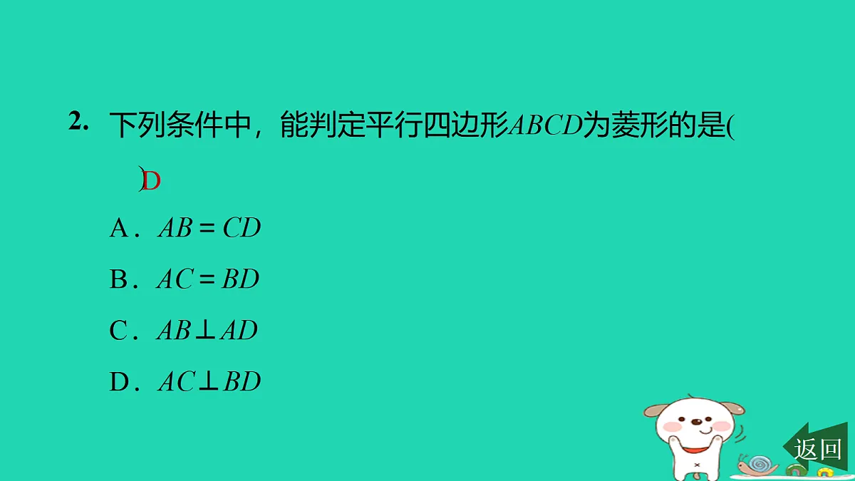 17526606第3页
