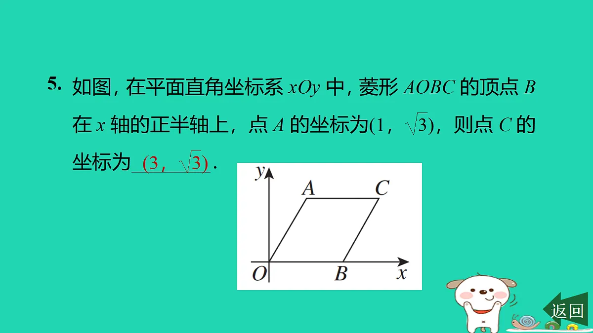 17526606第6页