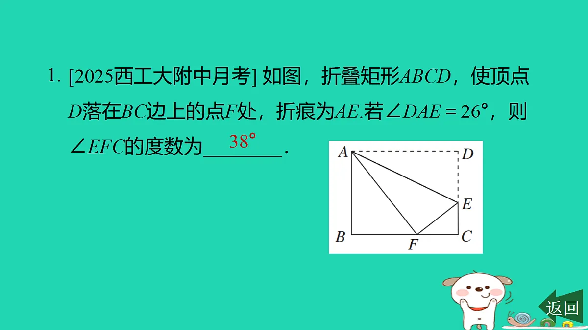 17526609第2页
