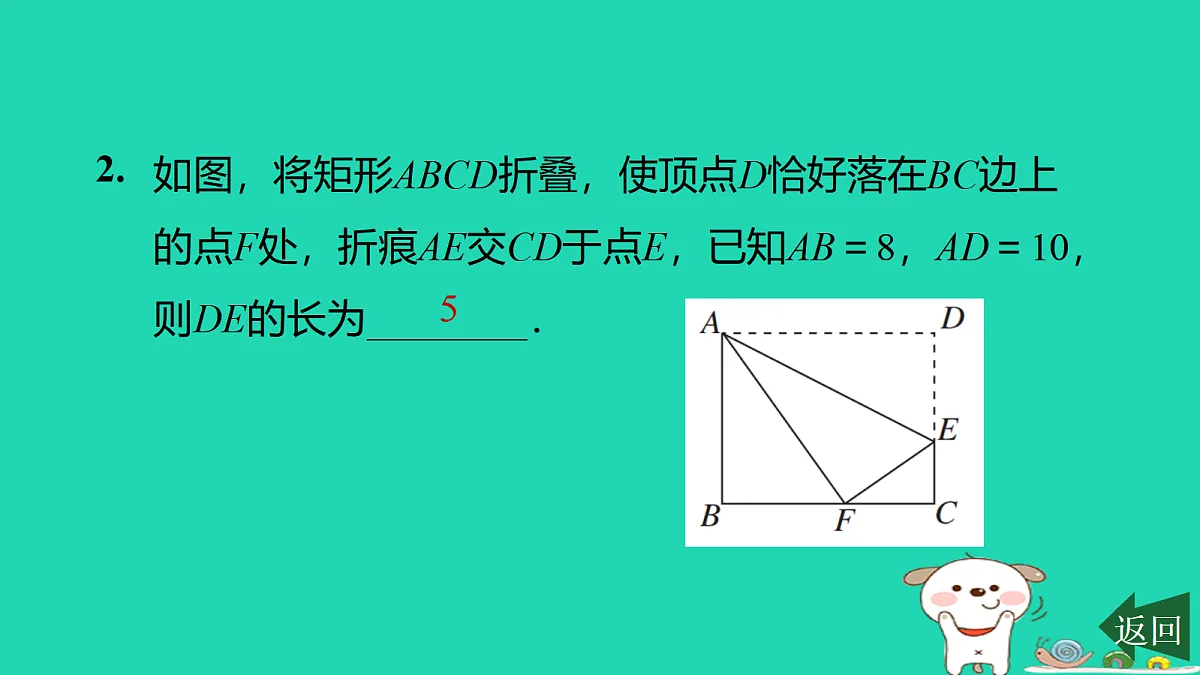 17526609第3页