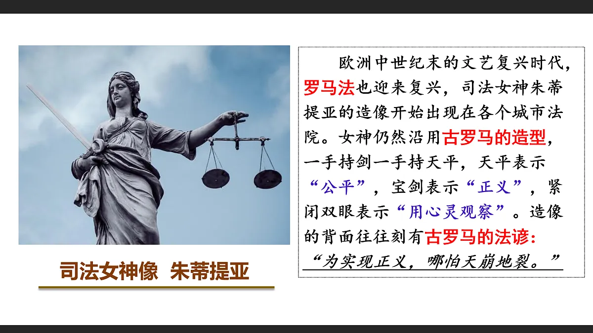 17526642第1页