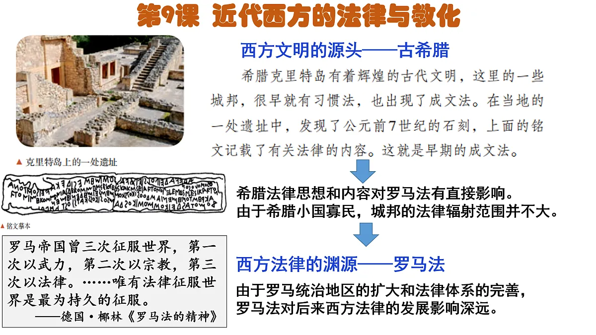 17526642第2页