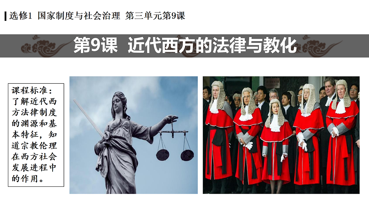 17526643第1页