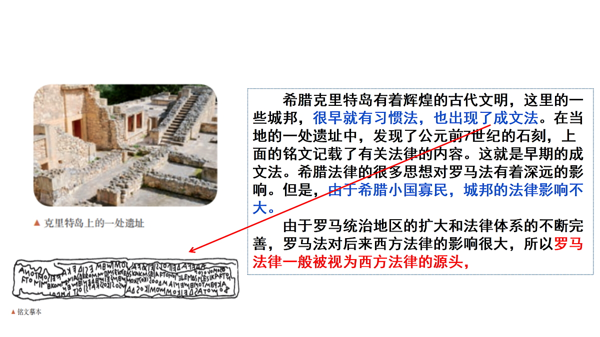 17526643第2页