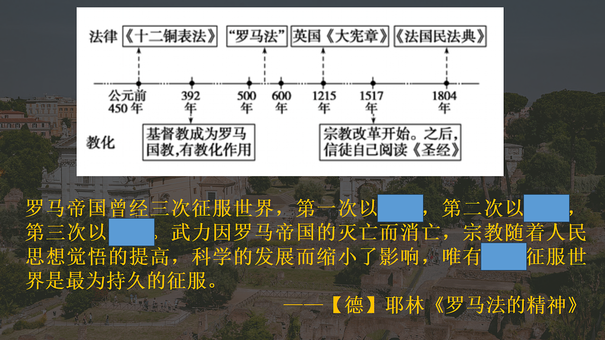 17526643第3页