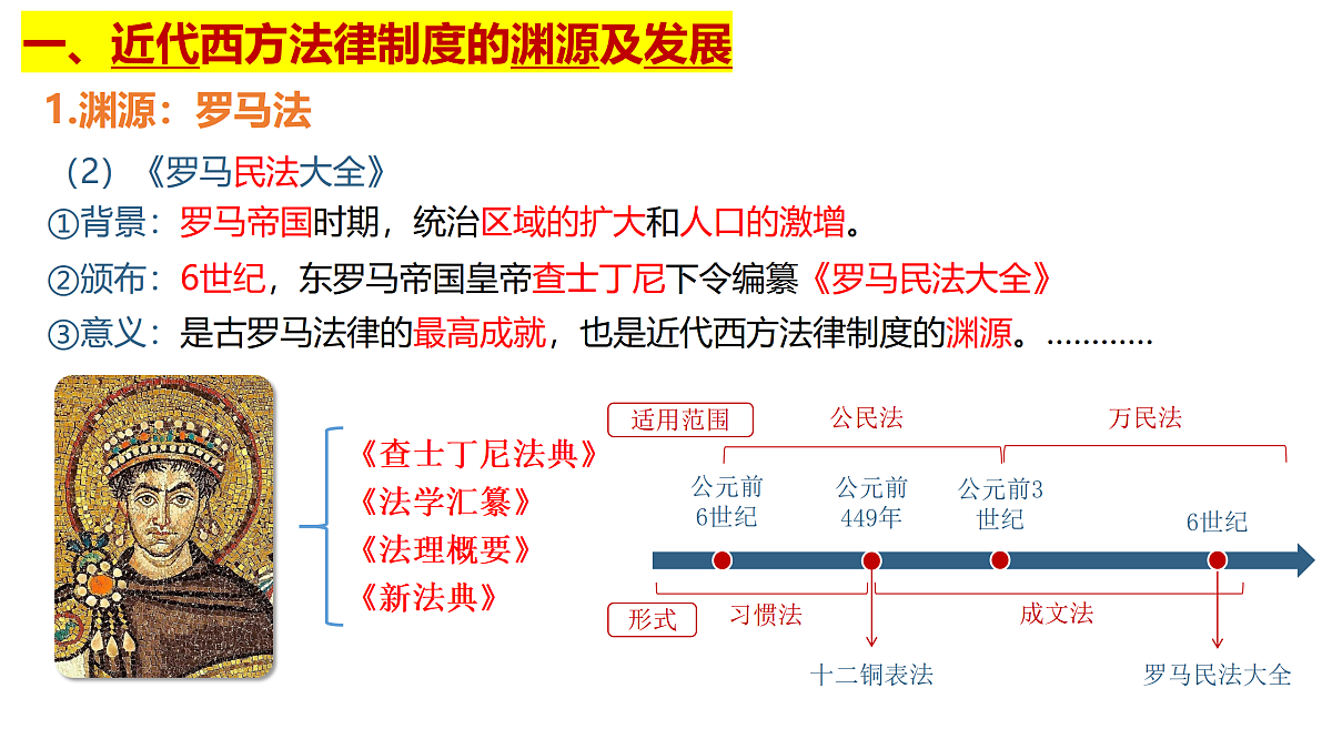 17526643第5页