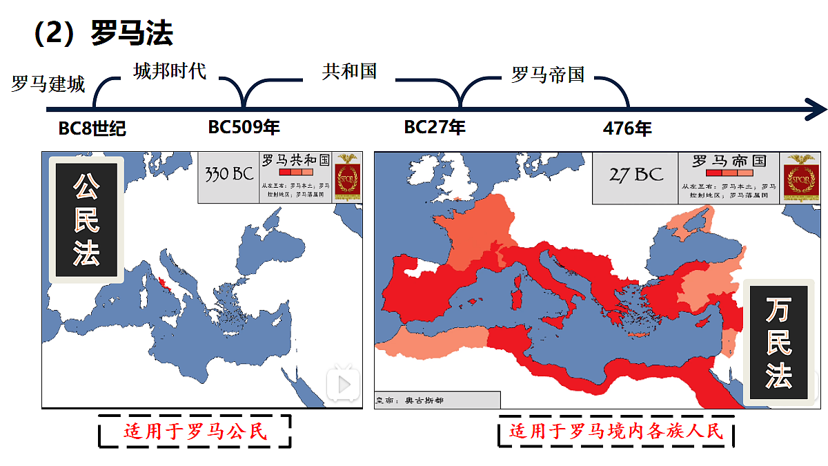 17526644第6页
