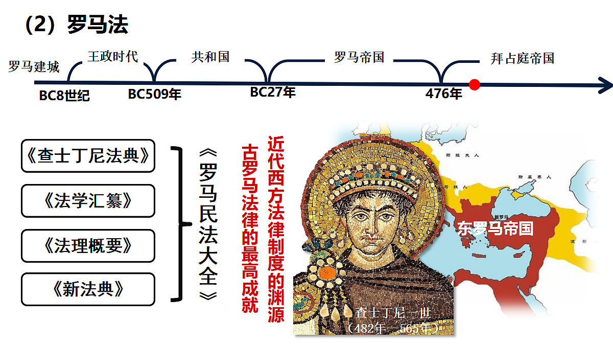 17526644第7页