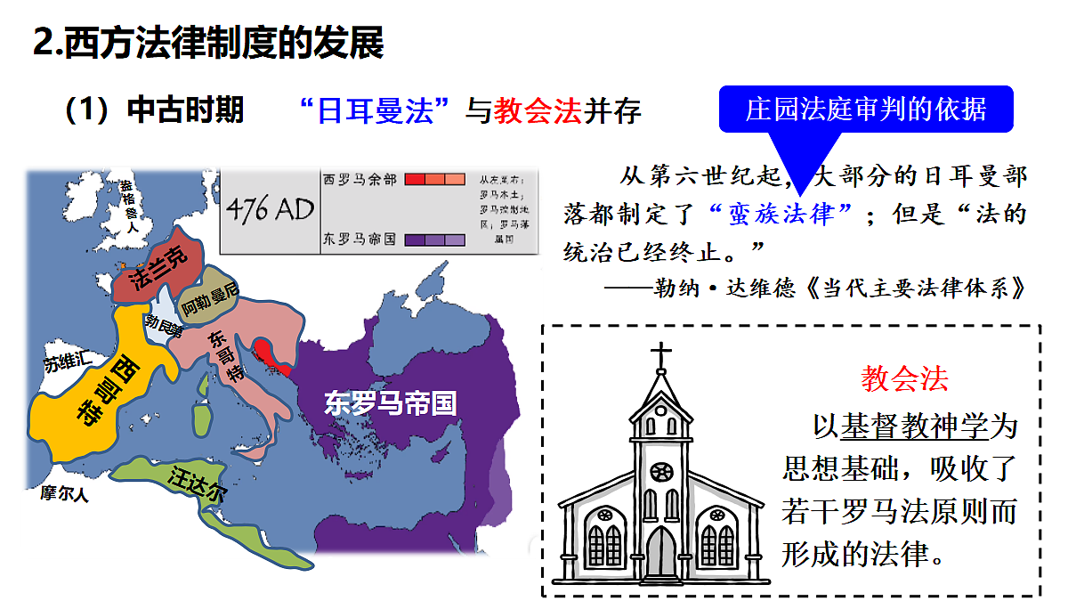 17526644第8页
