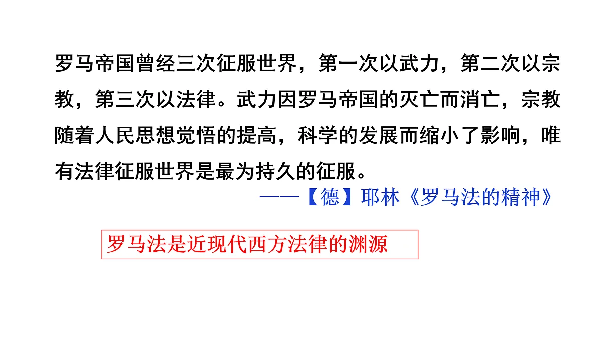 17526645第1页