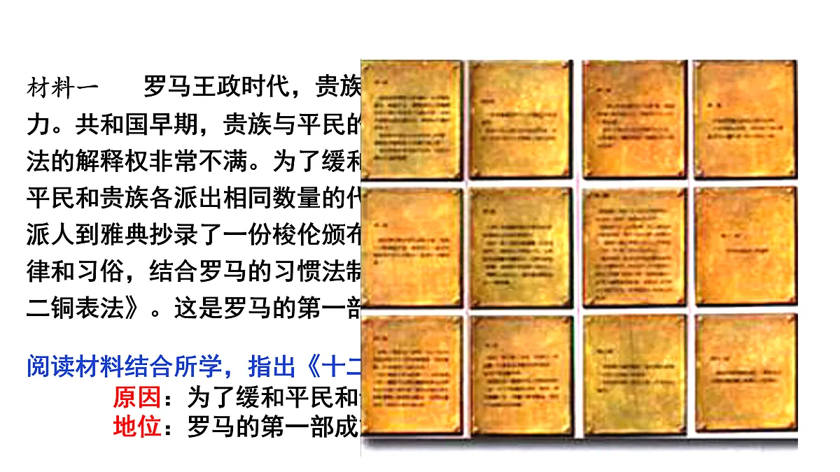 17526645第4页