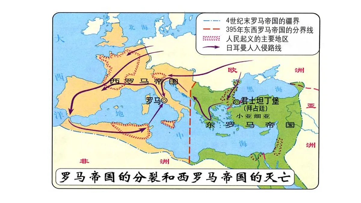 17526645第6页
