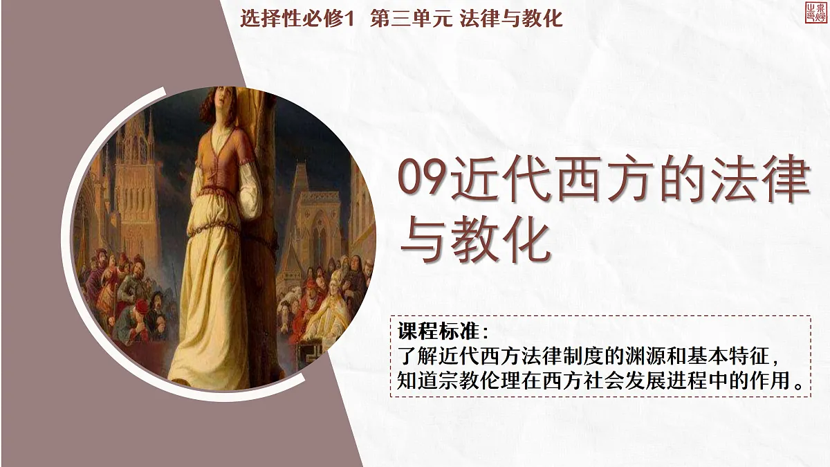 17526646第1页