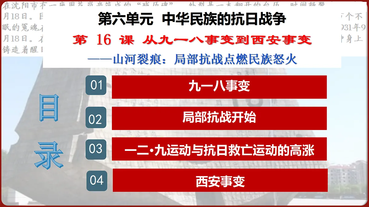 17526691第3页